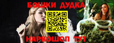 кокаин перу Краснодар