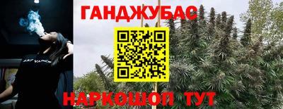 трава Краснознаменск