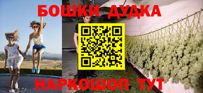 кокаин перу Краснодар