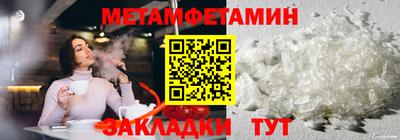 кокаин перу Краснодар