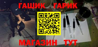 кокаин перу Краснодар